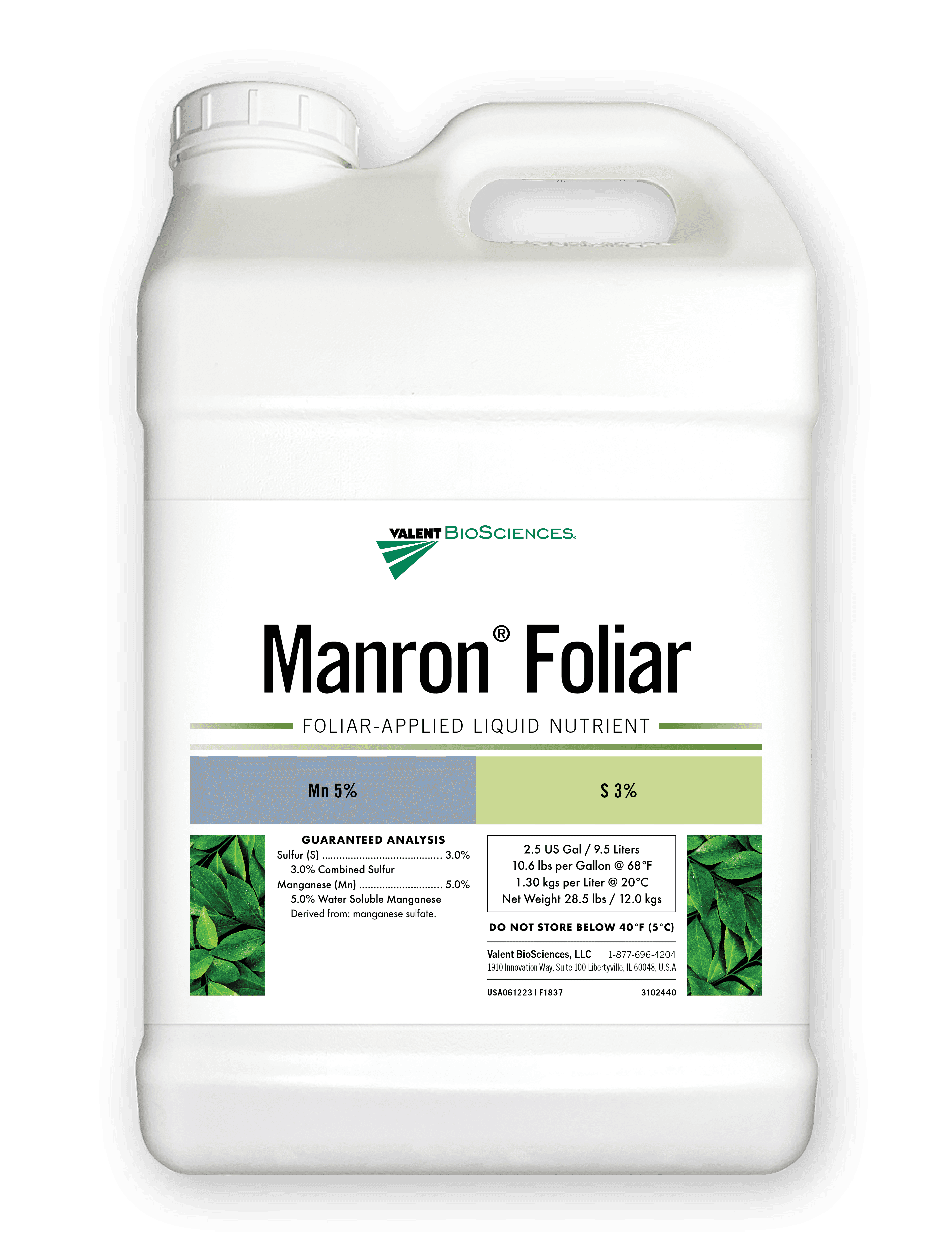Manron® product image