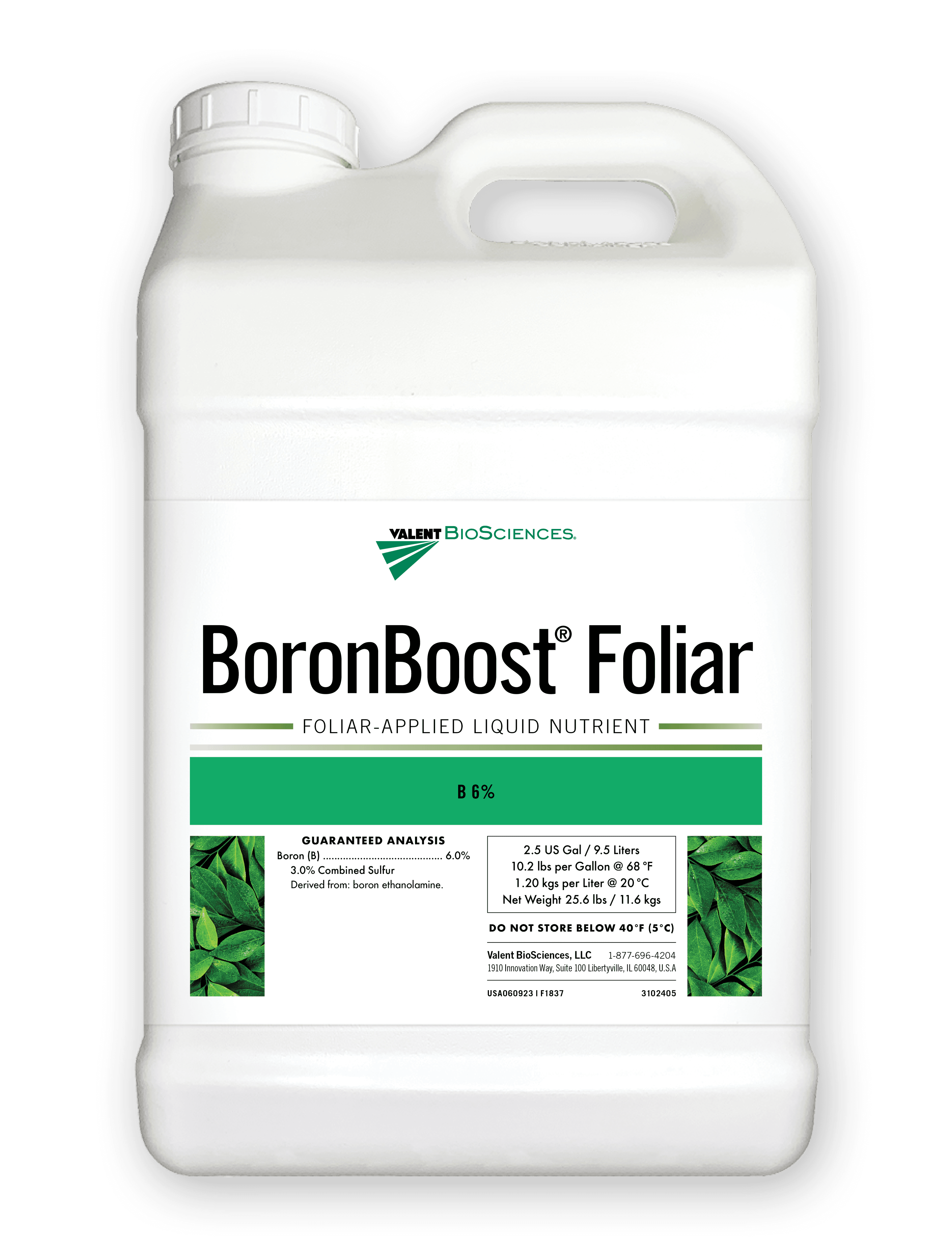 BoronBoost® product image