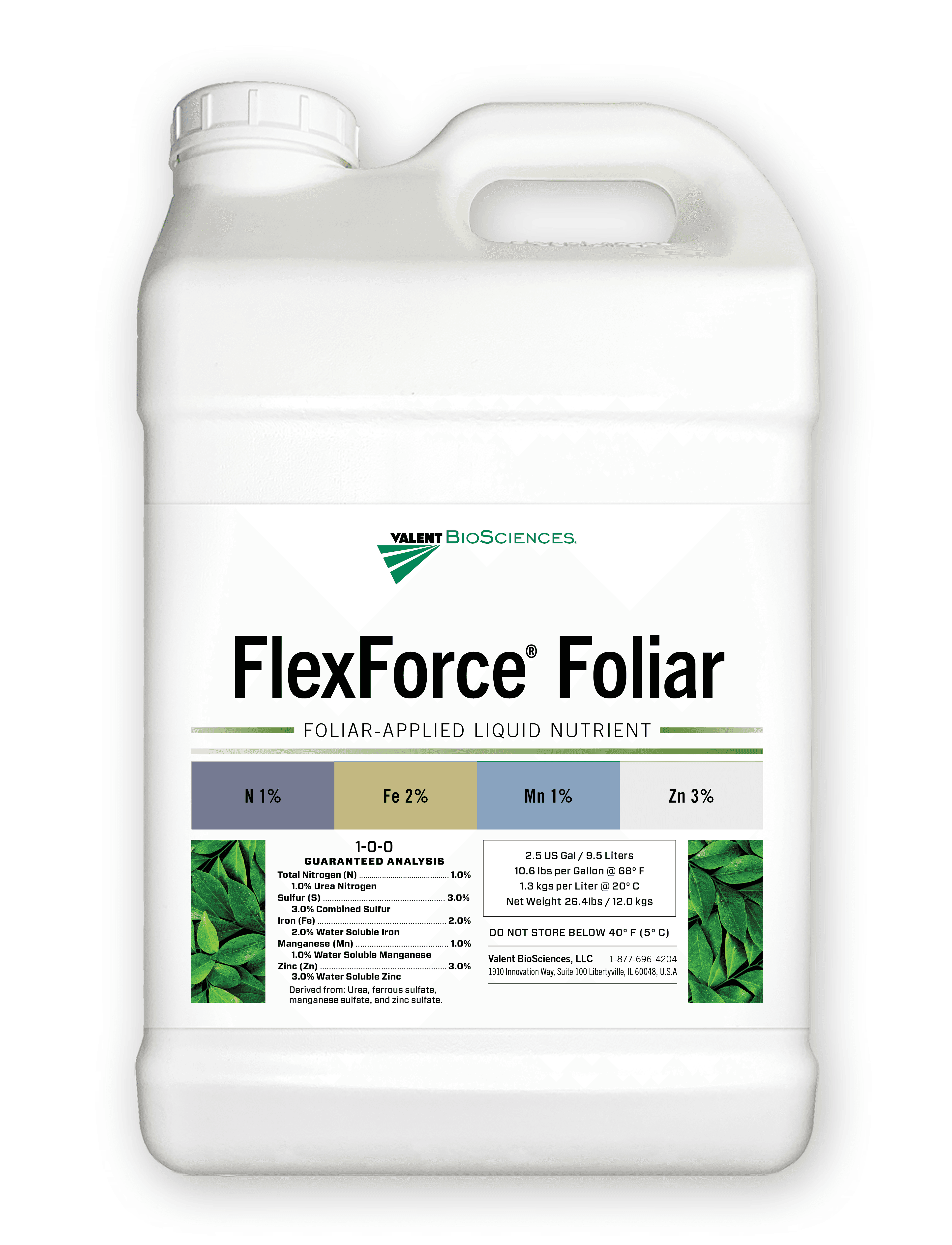 FlexForce® product image