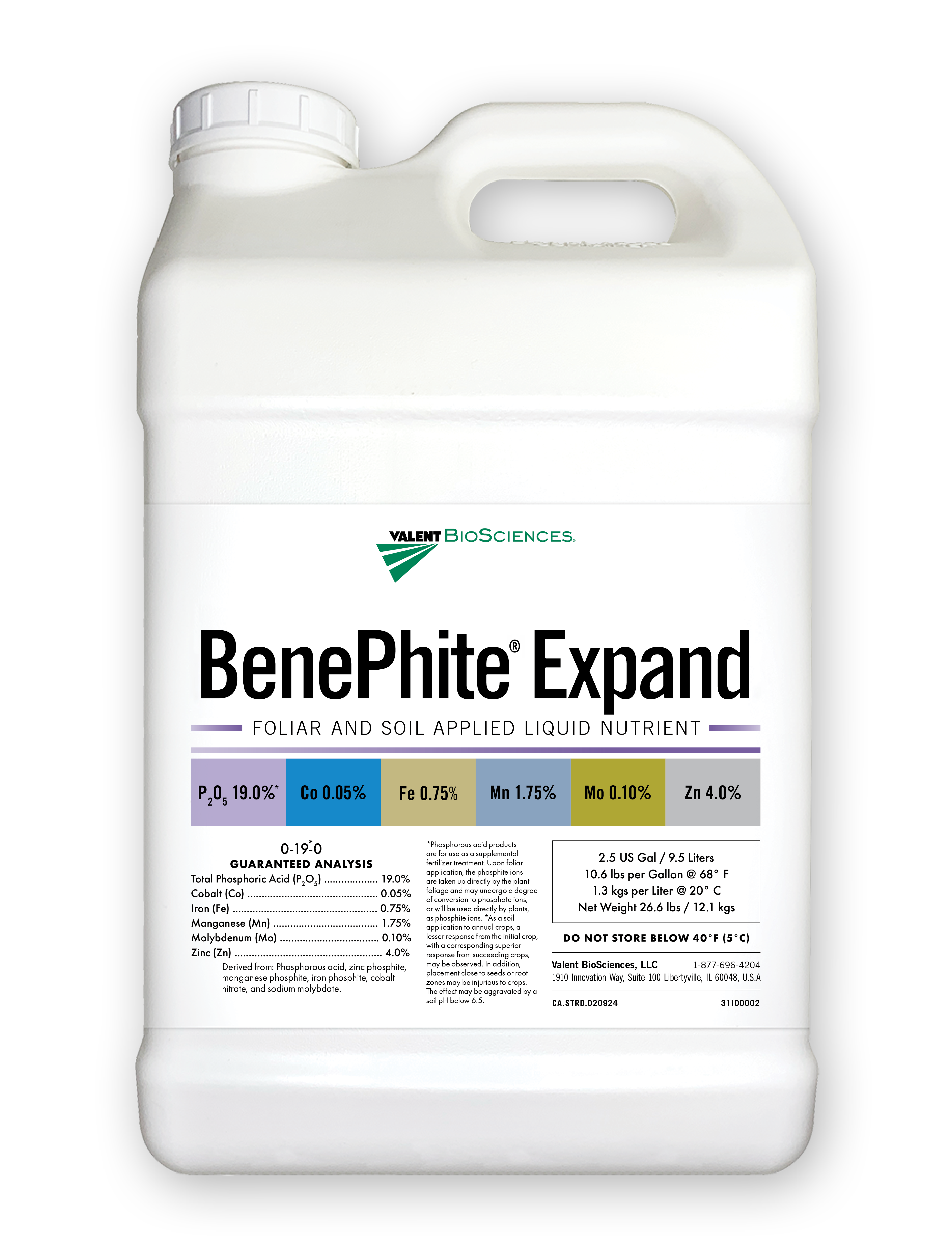 BenePhite® Expand product image