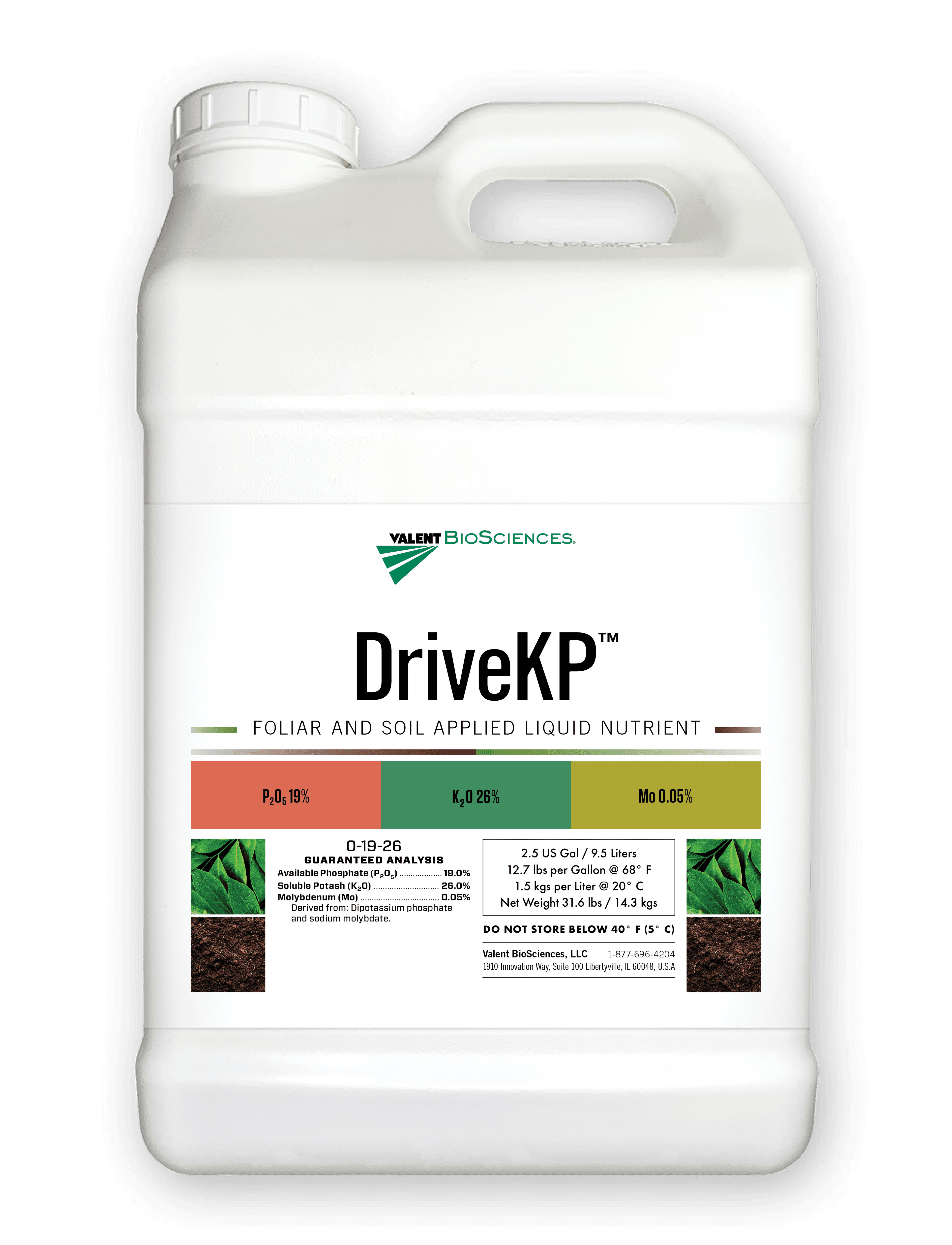 DriveKP product image