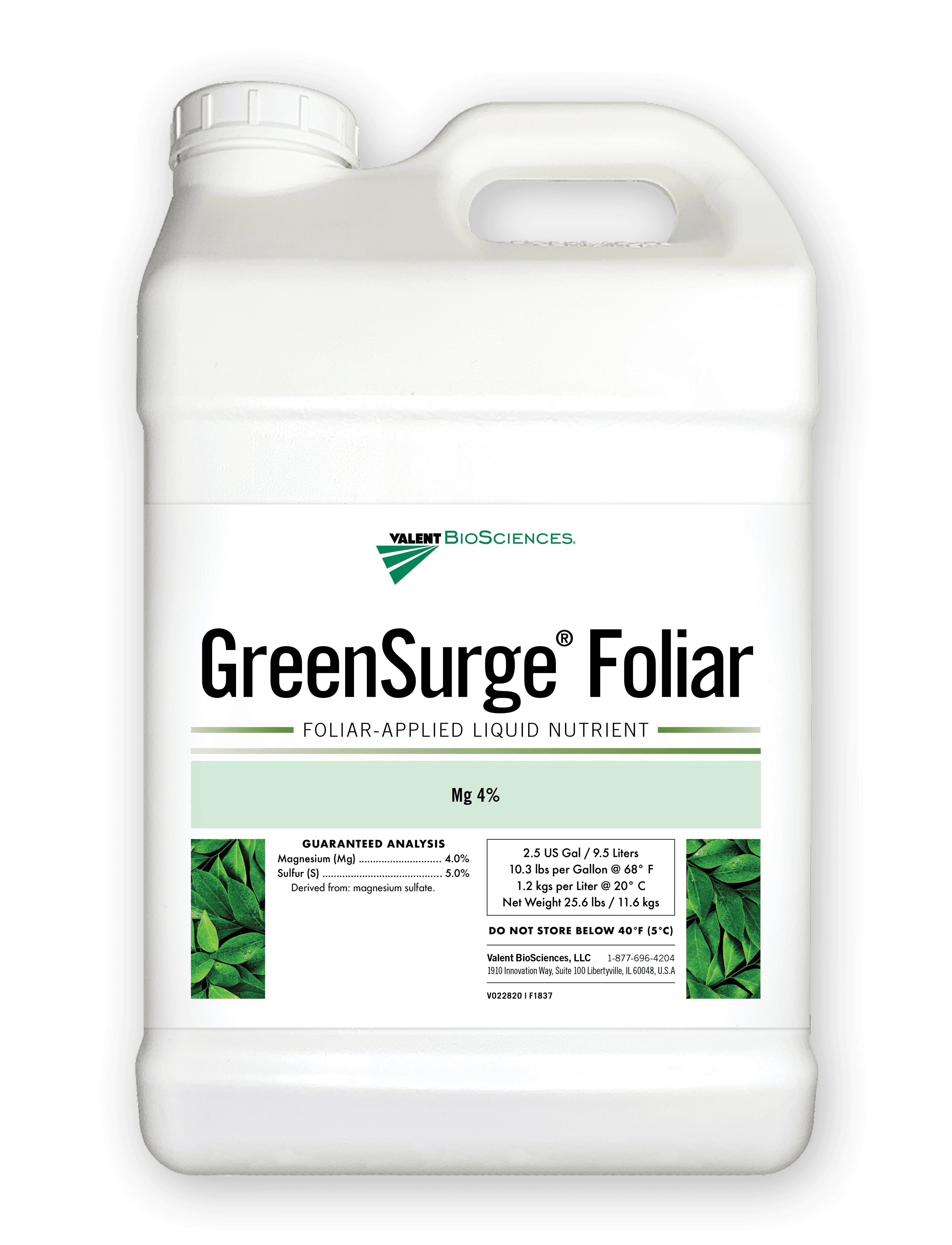 GreenSurge® product image