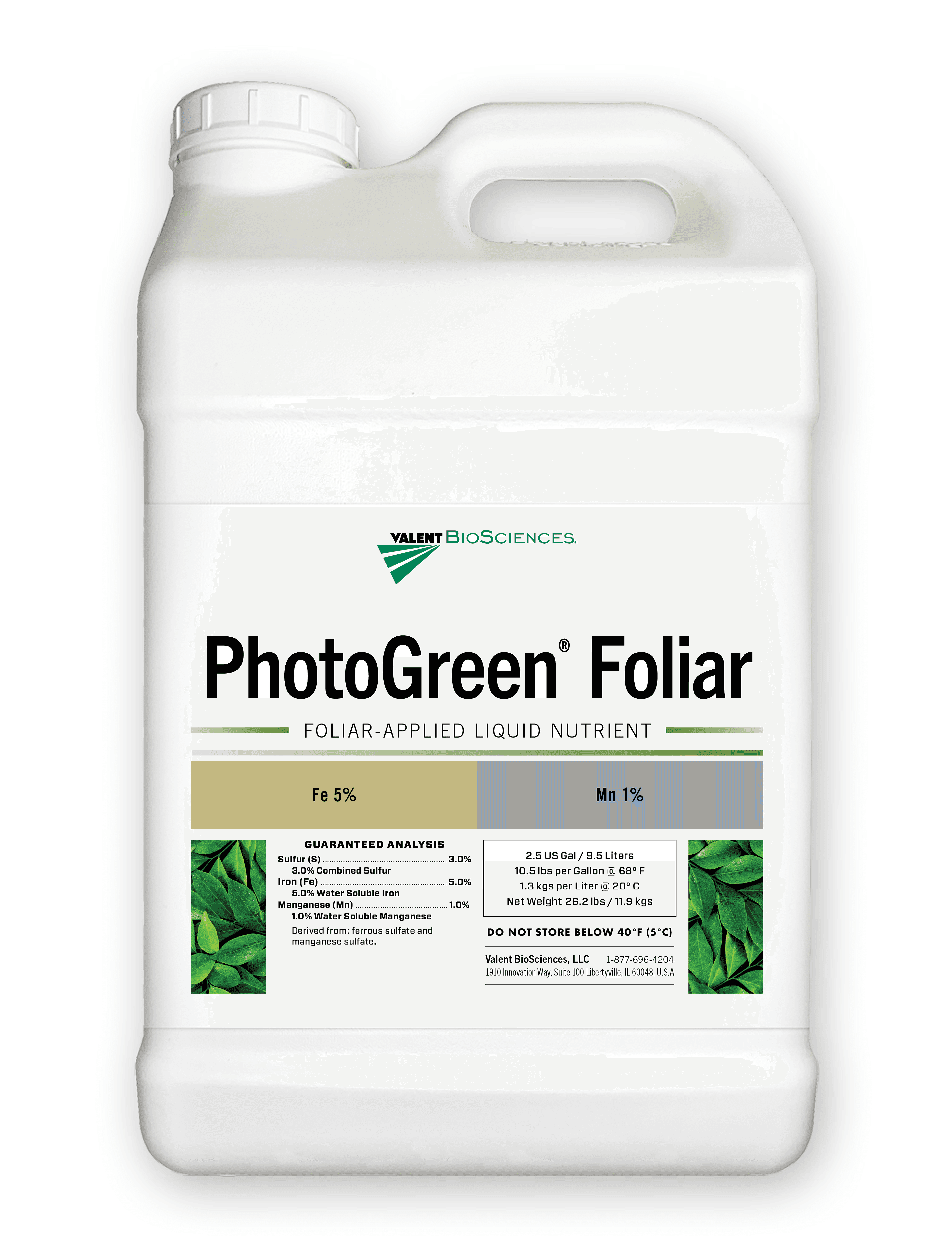 PhotoGreen® product image