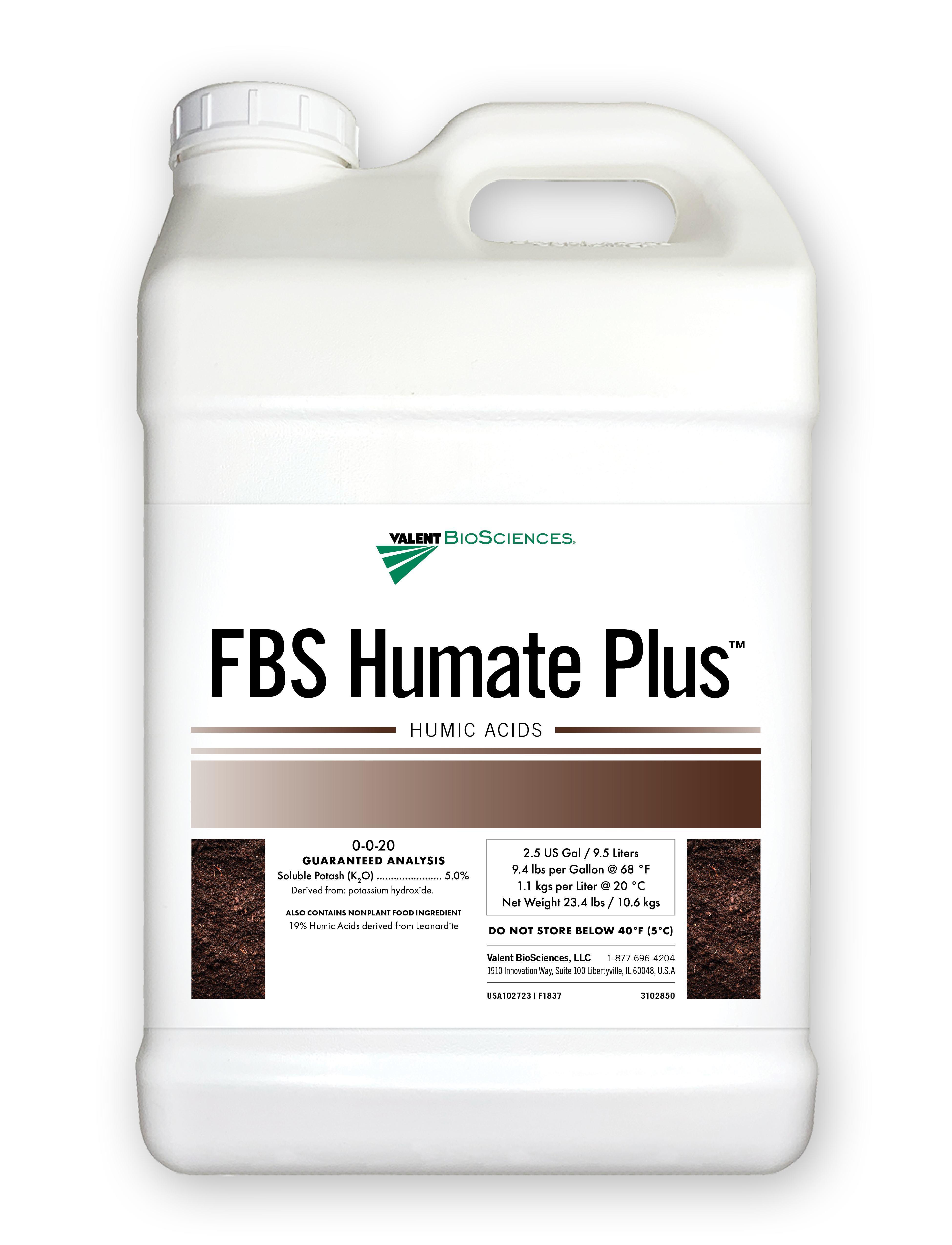 Humate Plus™ product image